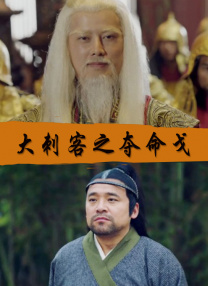 午夜dj高清电影免费观看