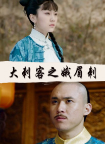 欧美激情一区二区三区不卡