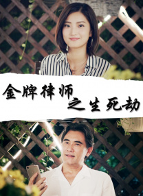 亚洲综合影视