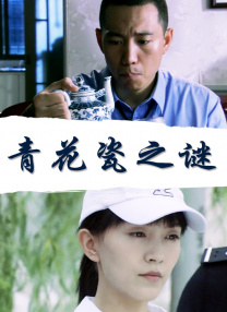 久久综合av免费