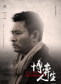 无限在线观看韩国动漫完整版