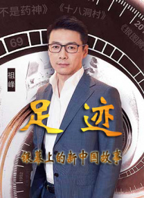 公交车系列4部分