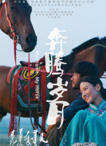 www成人免费观看