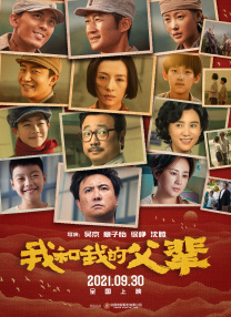 www亚洲国产