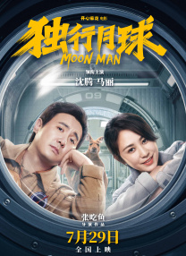 福利一区在线