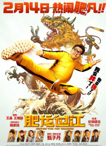 a一级黄