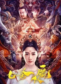 青青视频国产依人在线