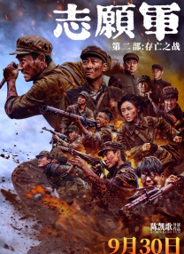 国产久视频观看