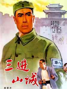 久久www免费人成_看