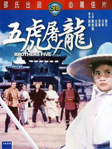 内妻事务