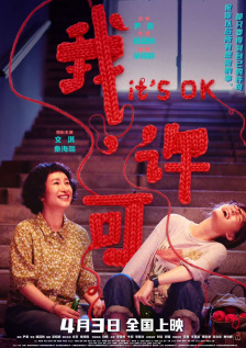 久久爱sssss