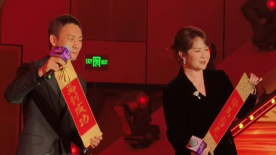 亚洲乱码一区二区三区在线观看