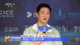 欧美日韩国产综合在线