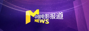 色综合狠狠干