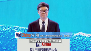 观察人